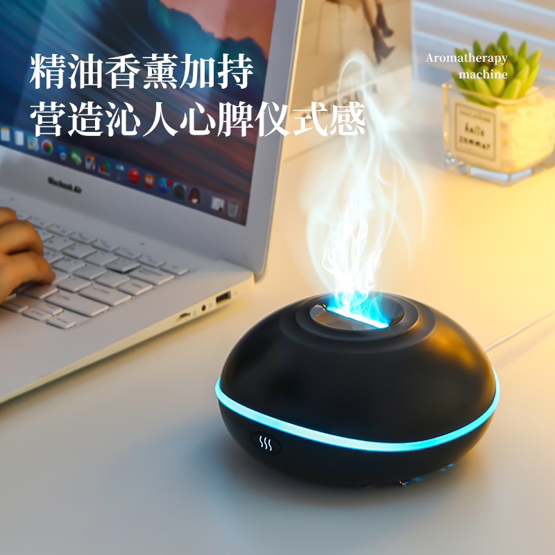 Flying saucer USB aromatherapy - Aromatherapy Diffuser recension och pris