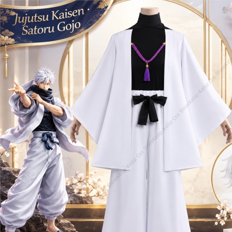 White Haori Clan Head Gojo Cos - Bathrobe recension och pris