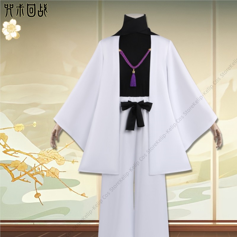 White Haori Clan Head Gojo Cos - Bathrobe recension och pris